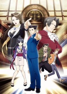 Poster Ace Attorney