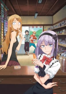 Poster Dagashi Kashi