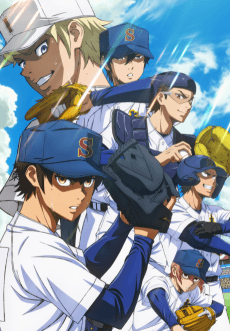 Poster Ace of the Diamond act II -Second Season-