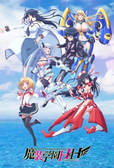 Poster Hybrid x Heart Magias Academy Ataraxia
