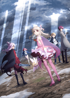 Poster Fate/kaleid liner Prisma☆Illya 3rei!!