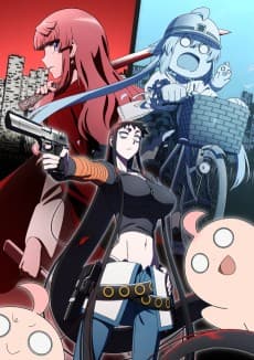 Poster MURCIÉLAGO