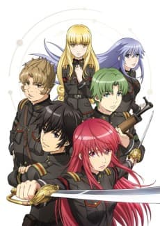 Poster Alderamin on the Sky