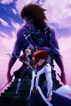 Poster GARO: Divine Flame