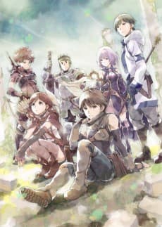 Poster Grimgar of Fantasy and Ash