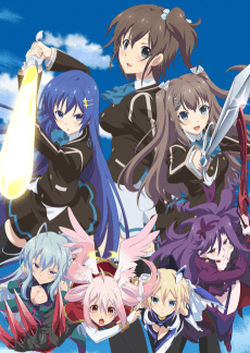 Poster Ange Vierge
