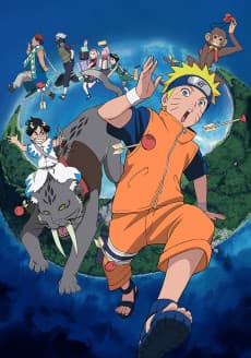 Poster Naruto the Movie: Guardians of the Crescent Moon Kingdom