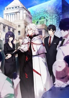 Poster KADO: The Right Answer