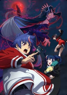 Poster CARDFIGHT!! VANGUARD Divinez: Parallactic Fate