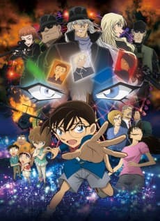 Poster Detective Conan: The Darkest Nightmare