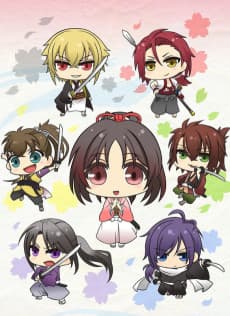 Poster Hakuouki: Otogisoushi