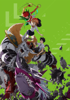 Poster Digimon Adventure tri. Chapter 2: Determination