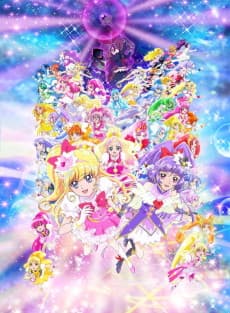 Poster Precure All Stars: Minna de Utau♪ Kiseki no Mahou!