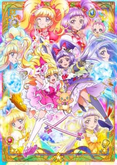 Poster Witchy Precure!