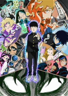 Poster Mob Psycho 100
