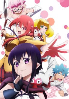 Poster Love Tyrant