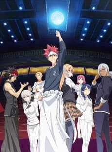 Poster Food Wars! The Second Plate
