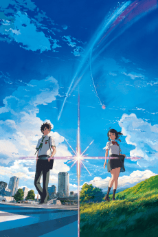 Poster Your Name.