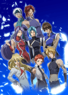 Poster Saint Beast: Kouin Jojishi Tenshi Tan