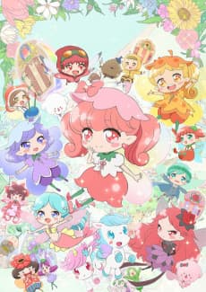 Poster Rilu Rilu Fairilu: Yousei no Door