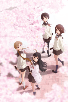 Poster Tamayura: Sotsugyou Shashin Part 4 - Ashita