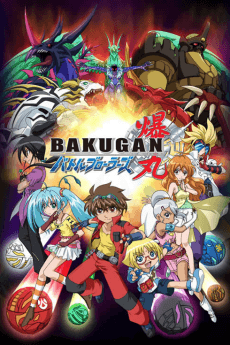 Poster Bakugan Battle Brawlers