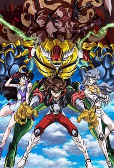 Poster Koutetsushin Jeeg