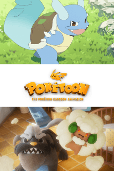 Poster POKÉTOON (2026)