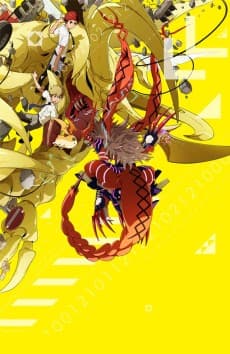 Poster Digimon Adventure tri. Chapter 3: Confession