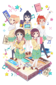 Poster Magic of Stella