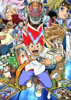 Poster Duel Masters VSRF
