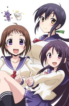 Poster My Wife is the Student Council President+!