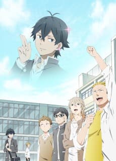 Poster Handa-kun