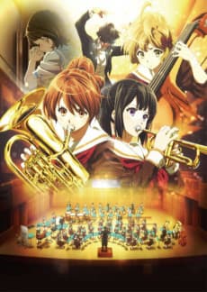 Poster Sound! Euphonium The Movie: Welcome to the Kitauji High School Concert Band