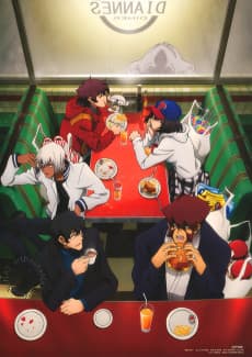 Poster Blood Blockade Battlefront: King of Kings Restaurant Fit for a King