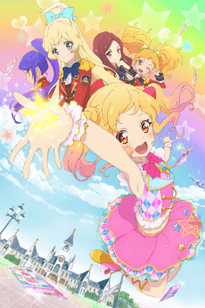 Poster Aikatsu Stars!