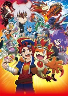 Poster Future Card Buddyfight Triple D