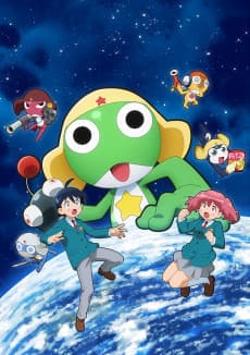 Poster KERORO☆