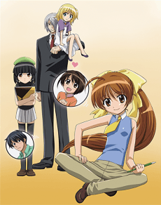 Poster Dojin Work