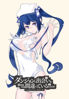 Poster Is It Wrong to Try to Pick Up Girls in a Dungeon?: Is It Wrong to Expect a Hot Spring in a Dungeon?