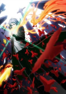 Poster The Silver Guardian