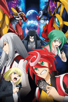 Poster Cardfight!! Vanguard G: Stride Gate-hen
