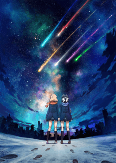 Poster Symphogear XV