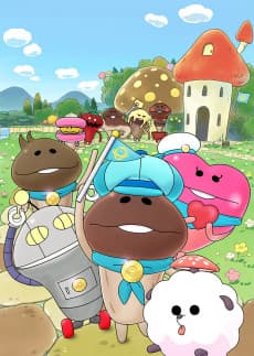 Poster Nameko: Sekai no Tomodachi