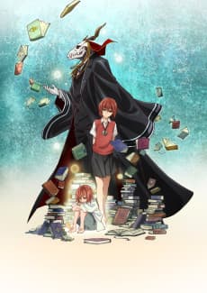 Poster The Ancient Magus' Bride: Those Awaiting a Star