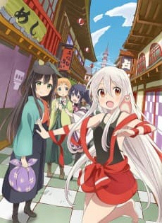 Poster Urara Meirocho