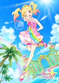 Poster Aikatsu Stars! The Movie