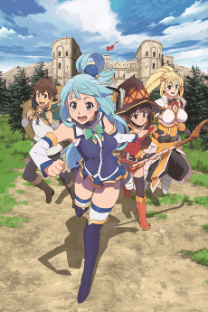 Poster KONOSUBA -God's blessing on this wonderful world! 2