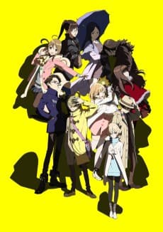 Poster Occultic;Nine