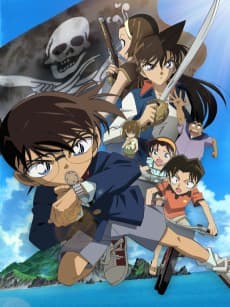 Poster Detective Conan: Jolly Roger in the Deep Azure